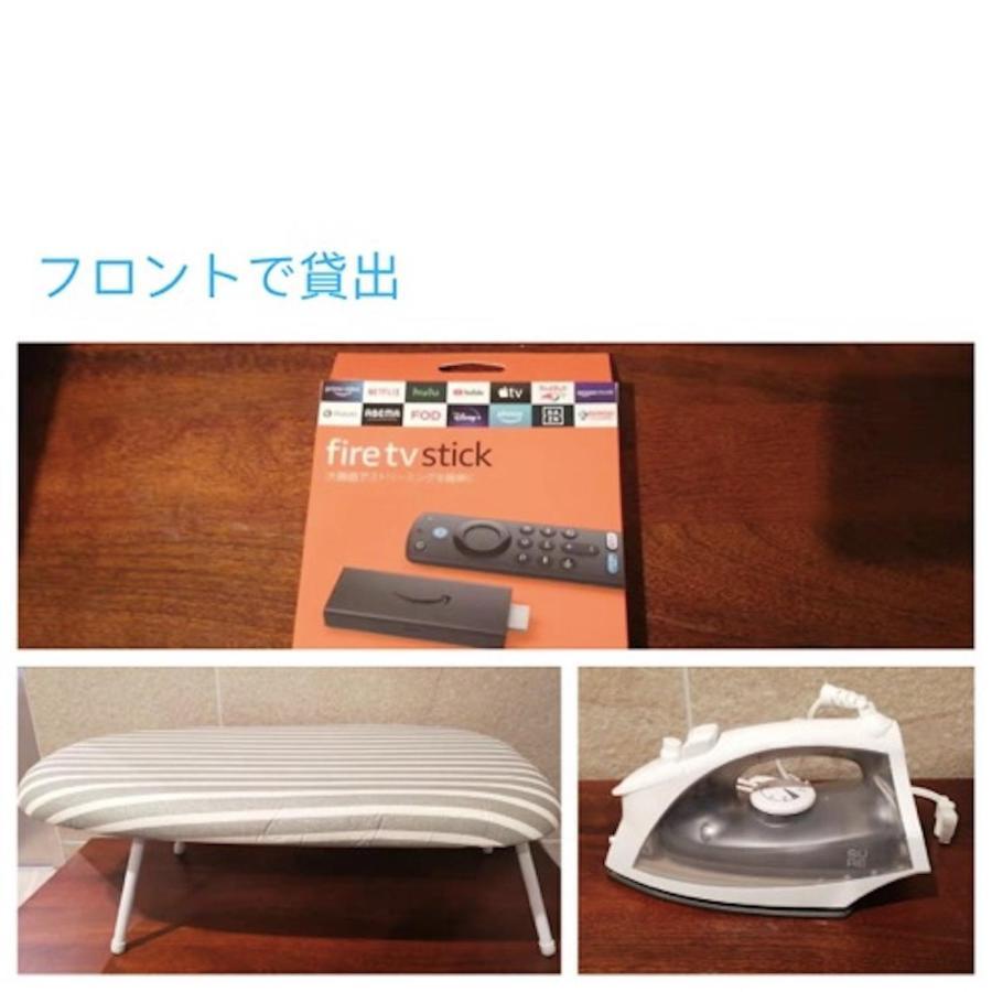 Apartamento Lang Hotel亀戸 #亀戸駅徒歩4分 #ハロウィン #紅葉 #カメイドクロック近い #全館wifi #チェックアウトのみ清掃あり #清掃料込み #netflixキット見放題 #アイロン貸出 #総武線 #ディズニー #サービスアパートメント #秋葉原附近酒店 *