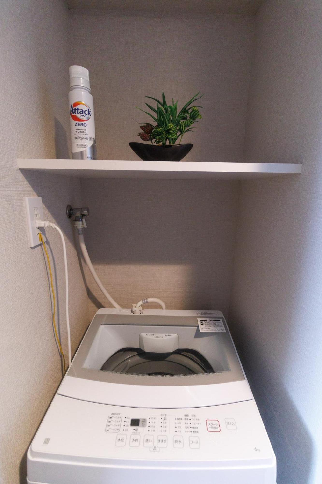 Apartamento Lang Hotel亀戸 #亀戸駅徒歩4分 #ハロウィン #紅葉 #カメイドクロック近い #全館wifi #チェックアウトのみ清掃あり #清掃料込み #netflixキット見放題 #アイロン貸出 #総武線 #ディズニー #サービスアパートメント #秋葉原附近酒店